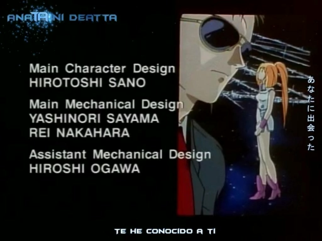 Uchuu no Kishi Tekkaman Blade II (JIF)